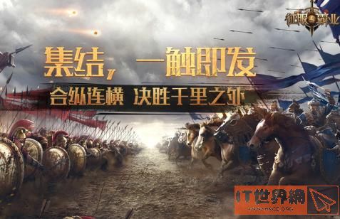 78e26fe2f20970a13142568979671470.jpg游戏攻略