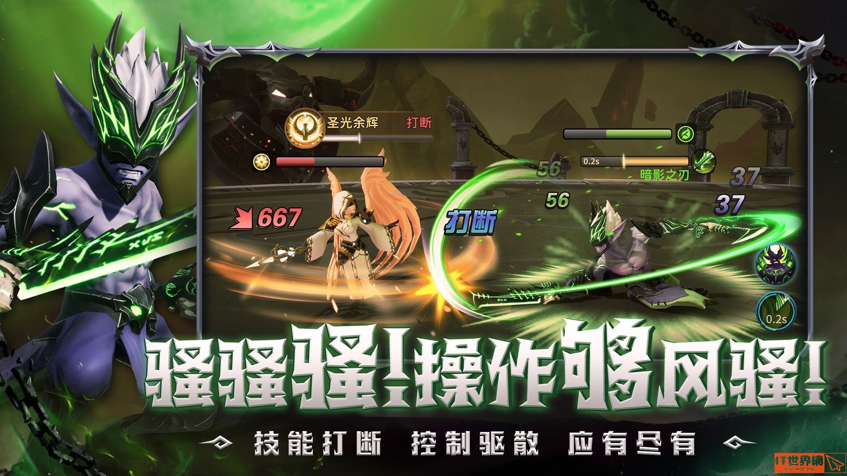 e187abbebacb7ca31995832cee1aa622.png游戏攻略