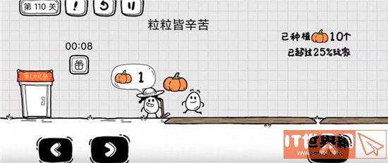 aba3bbb6109dde0b0d0e846c2788b5d6.jpg游戏攻略