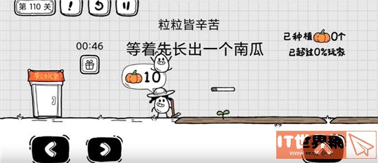 ab6fce4156d57142052071bdad060822.jpg游戏攻略