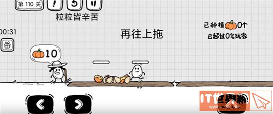 ba472c4da030180d3ddbd1b6f61f6501.jpg游戏攻略