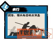 4823d0a07da3f4db671105de57b977f6.jpg游戏攻略
