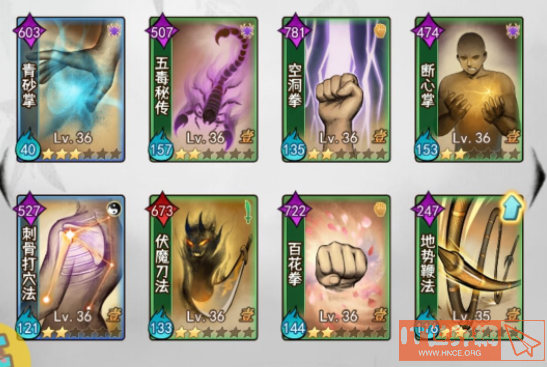 武道神尊兑换码礼包码2022大全