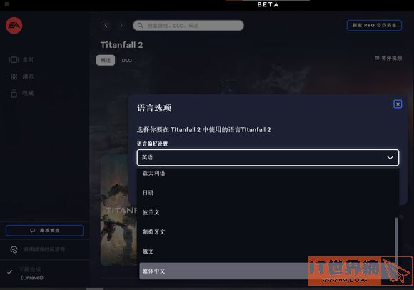 07267611b4d675d09cd6eeb5149848a0.jpg游戏攻略