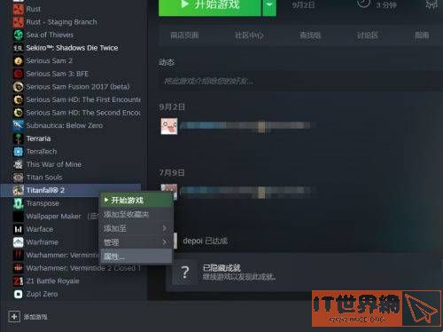 b70e4146c94f52b7a39678fe824645f0.jpeg游戏攻略