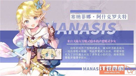 85e51d7b097288a9303c854a7047f3c8.jpg游戏攻略