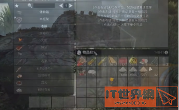 安装和刀片2:横幅加载攻略