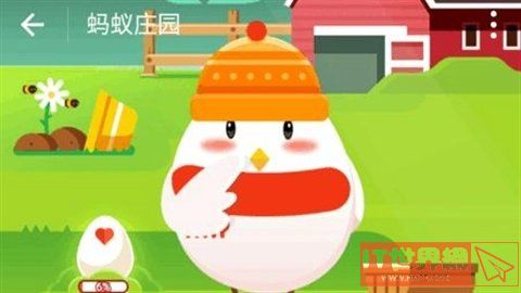 蚂蚁庄园今日答案-支付宝蚂蚁庄园5.11答案