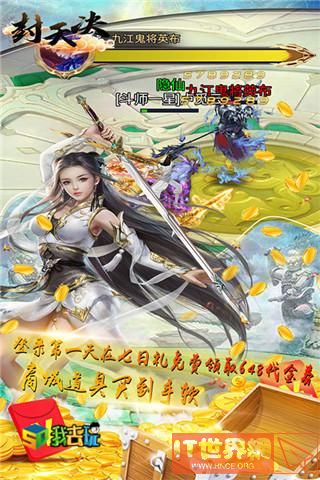 c3e6865e98ea82a33c302f1f74ce69c9.jpg游戏攻略
