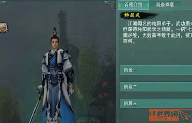 2355d7a631571e8d51decdb544c04e77.png游戏攻略