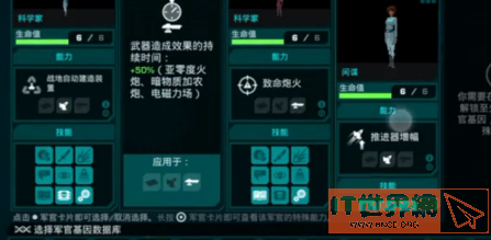 新游下载:《哀恸之日》破解游戏攻略