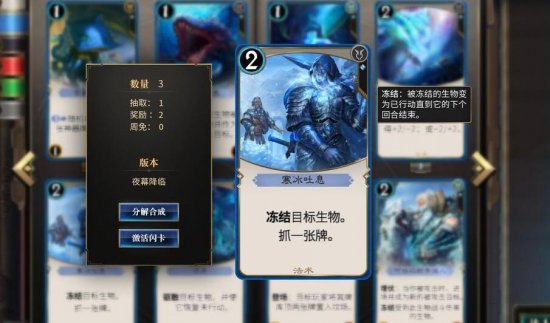 11-2301091AA8.jpg游戏攻略