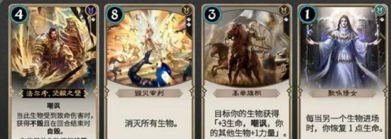 11-2301091G503.jpg游戏攻略