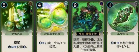11-2301091G504-52.jpg游戏攻略