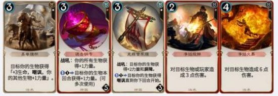 11-2301091H006-51.jpg游戏攻略