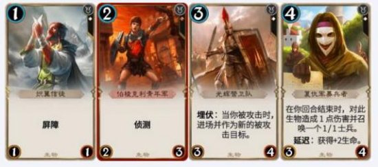 11-2301091H006-50.jpg游戏攻略