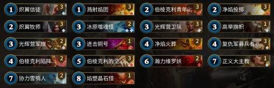 11-2301091H006.jpg游戏攻略