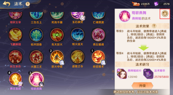 167239651978921.jpg游戏攻略
