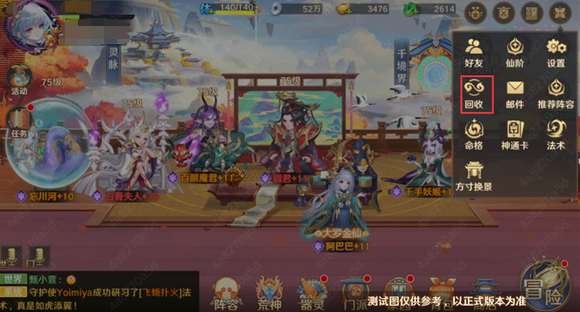 167239651967935.jpg游戏攻略