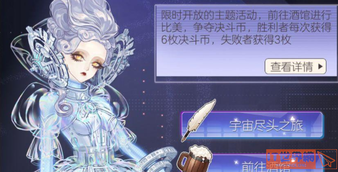 61d61d849a312e45c316651b207d935d.png游戏攻略