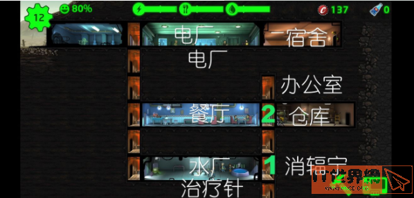 4d62464f5403c4316274567a953aba35.png游戏攻略