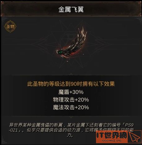 86cc9a89b5e5c3e401457b5feb77ad59.jpg游戏攻略
