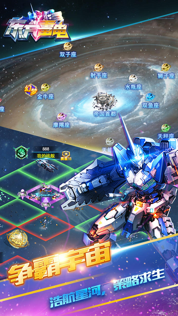 32-220PQ04026-50.jpg游戏攻略