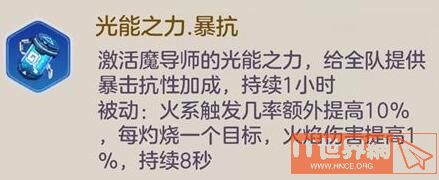 517740cb95824ff792714bd8034aaaf1.jpg游戏攻略