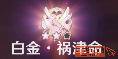 d99849089ed1c4ccd78b4156a85feb6f.png游戏攻略
