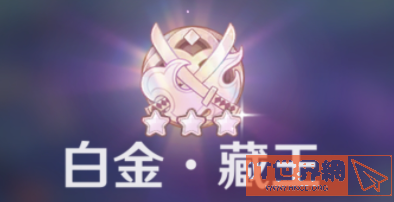 7e603cbbc8fac86c0ae6c80dece3530c.png游戏攻略