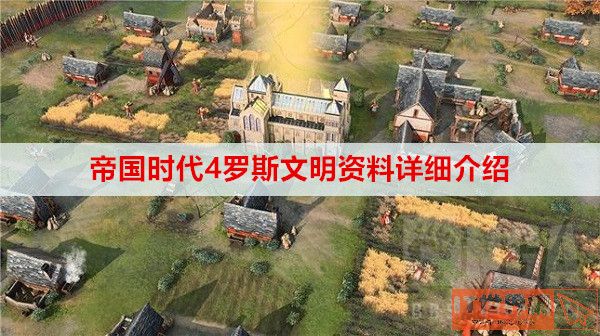 e149020b3557c6aa1de801be7abca60d.jpg游戏攻略