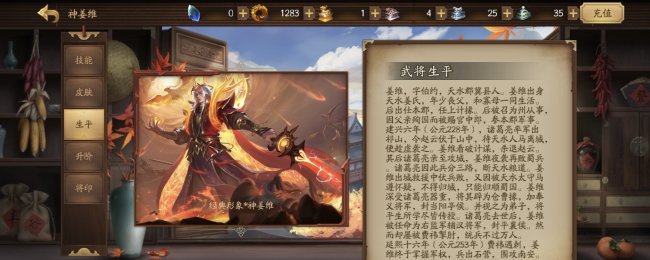 36-2209261K928.jpg游戏攻略