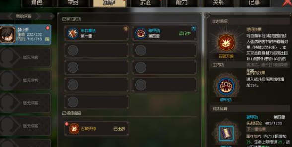 19f98c017bb9428b4567.png游戏攻略