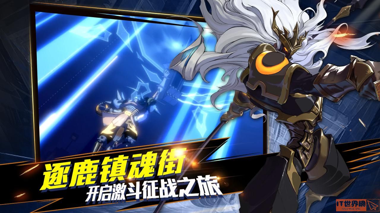 镇魂街武神躯钻石如何分配 新手抽奖规划