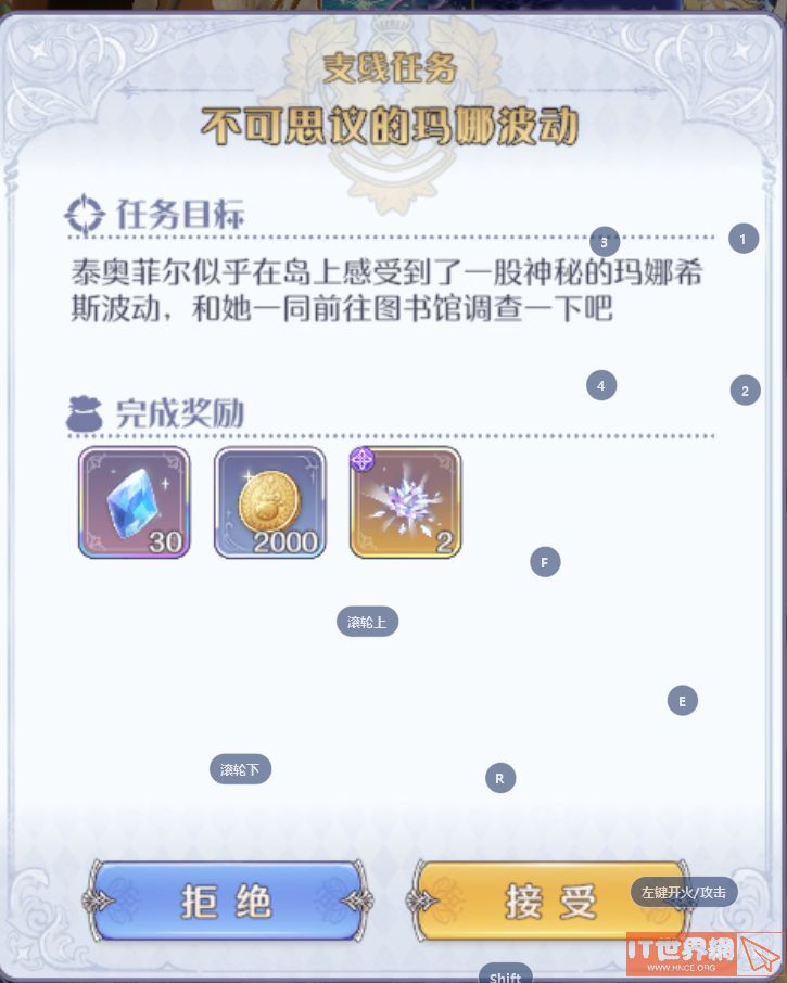 d6c4528b756ba7c28543e8d97663a02a.jpg游戏攻略