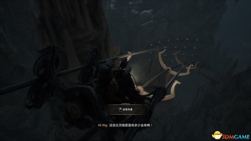 edaa8c017bc6328b4567.jpg游戏攻略