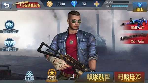 13172008jtmc.jpg游戏攻略