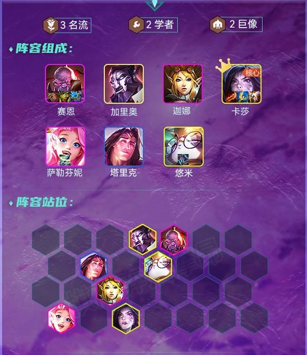22111630ekbx.jpg游戏攻略