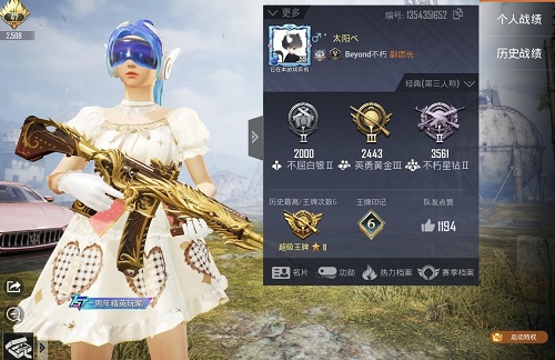 28174256y8xq.jpg游戏攻略