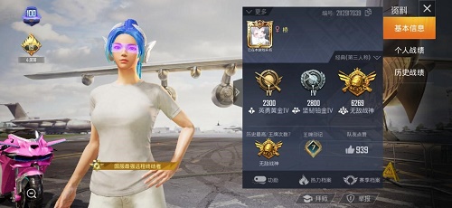 28174256s0vy.jpg游戏攻略