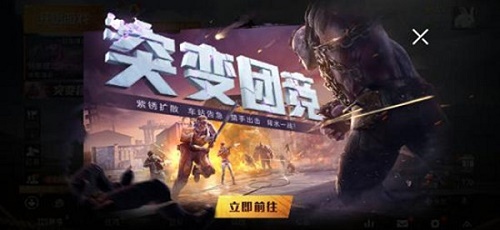 19085605zlsf.jpg游戏攻略