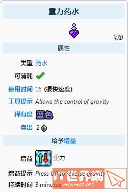 c317db3a482b831849027889375e5308.jpg游戏攻略