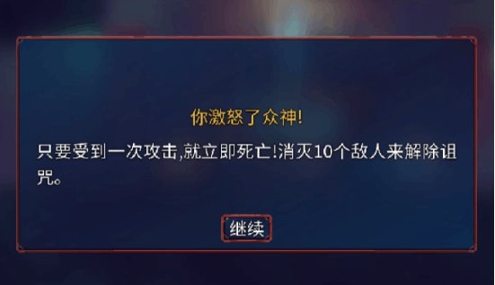 38-23022QK955-51.jpg游戏攻略