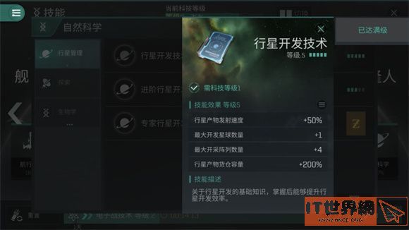 9bf4b1833f767ffe8080852e5a897c9d.jpg游戏攻略