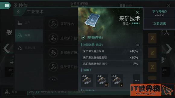 345df984481411f3840a8a494b0511dd.jpg游戏攻略