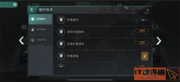 8d0a4314fc692d511150d7421f3facb1.jpg游戏攻略