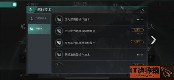 5828f7fd509ac92c99a1de5710dbbdf7.jpg游戏攻略