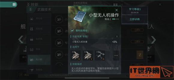 f6c6331e880b1664e7344bc65ced5f34.jpg游戏攻略