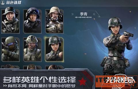 dc0fbdbf13d51073401ee87ba44317ad.jpg游戏攻略