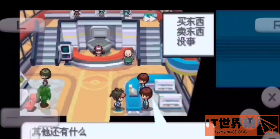 1bf9b7ceb3aa26beed742d83549ac857.png游戏攻略